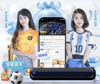 华体会官网下载的故事